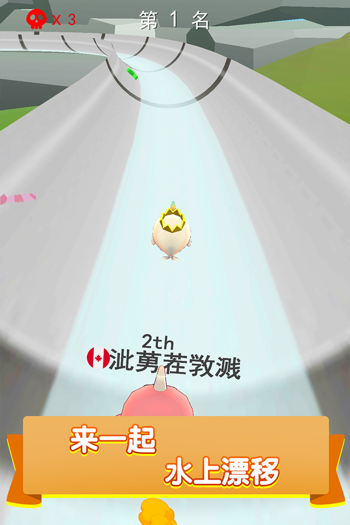 ˮ԰ս