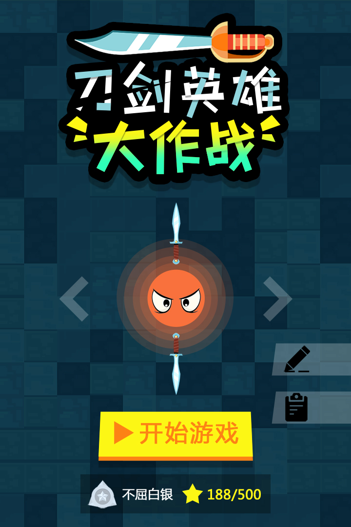 Ӣ۴ս
