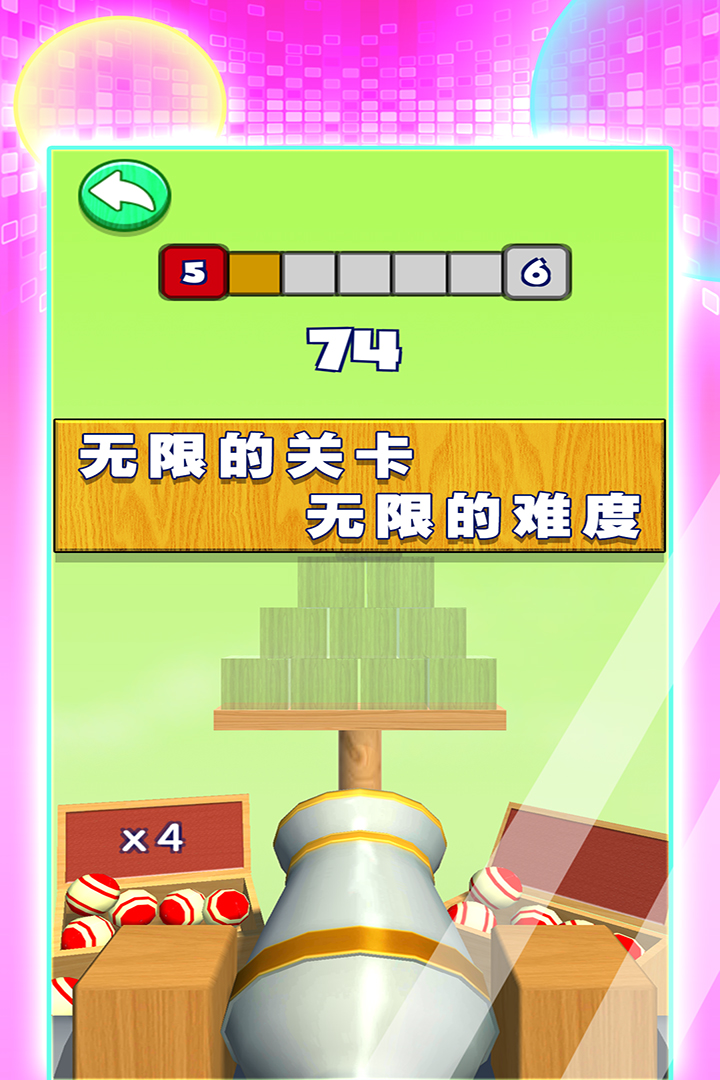 3Dͼ4