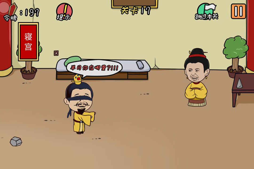 е뺦