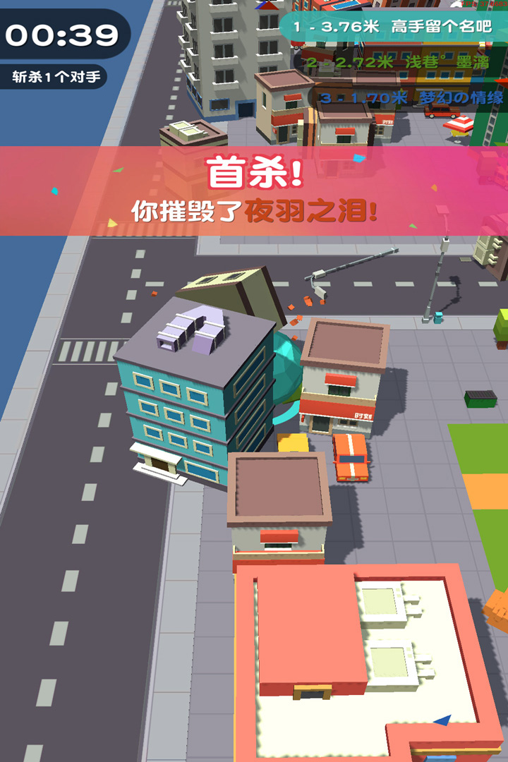 սİ棩ͼ2