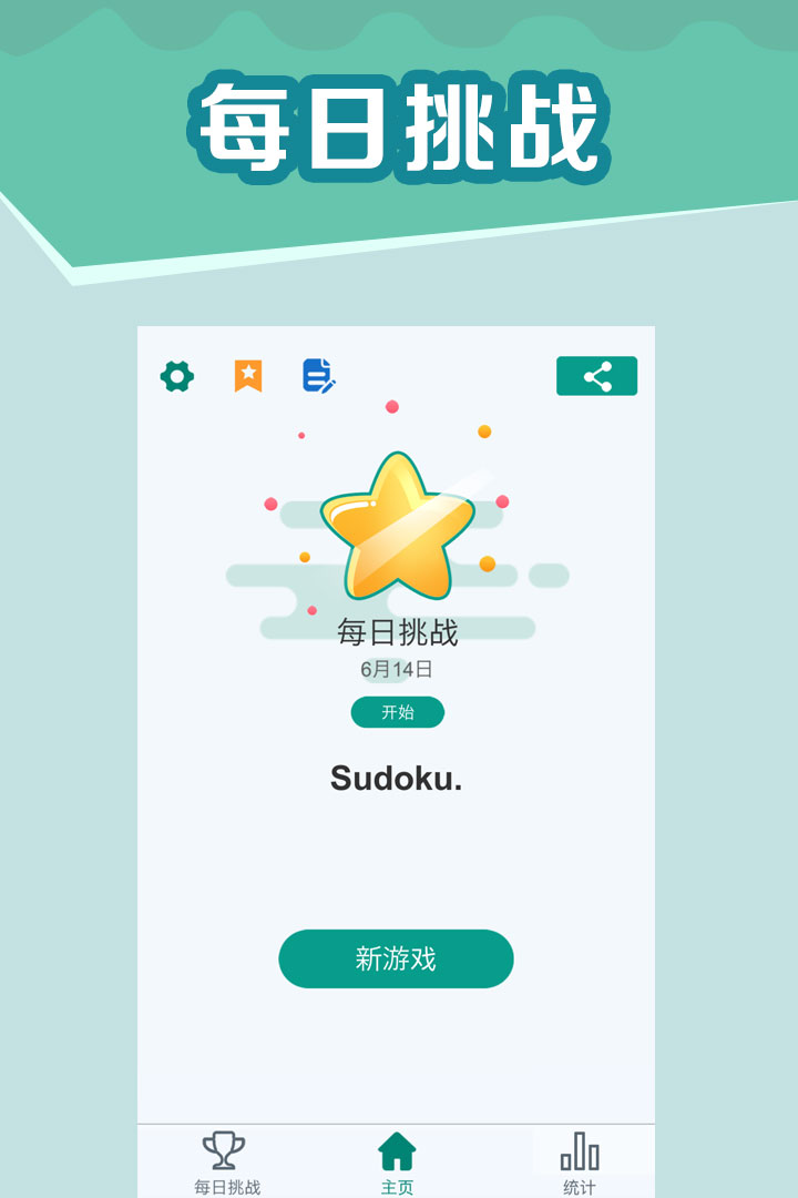 ȫͼ3