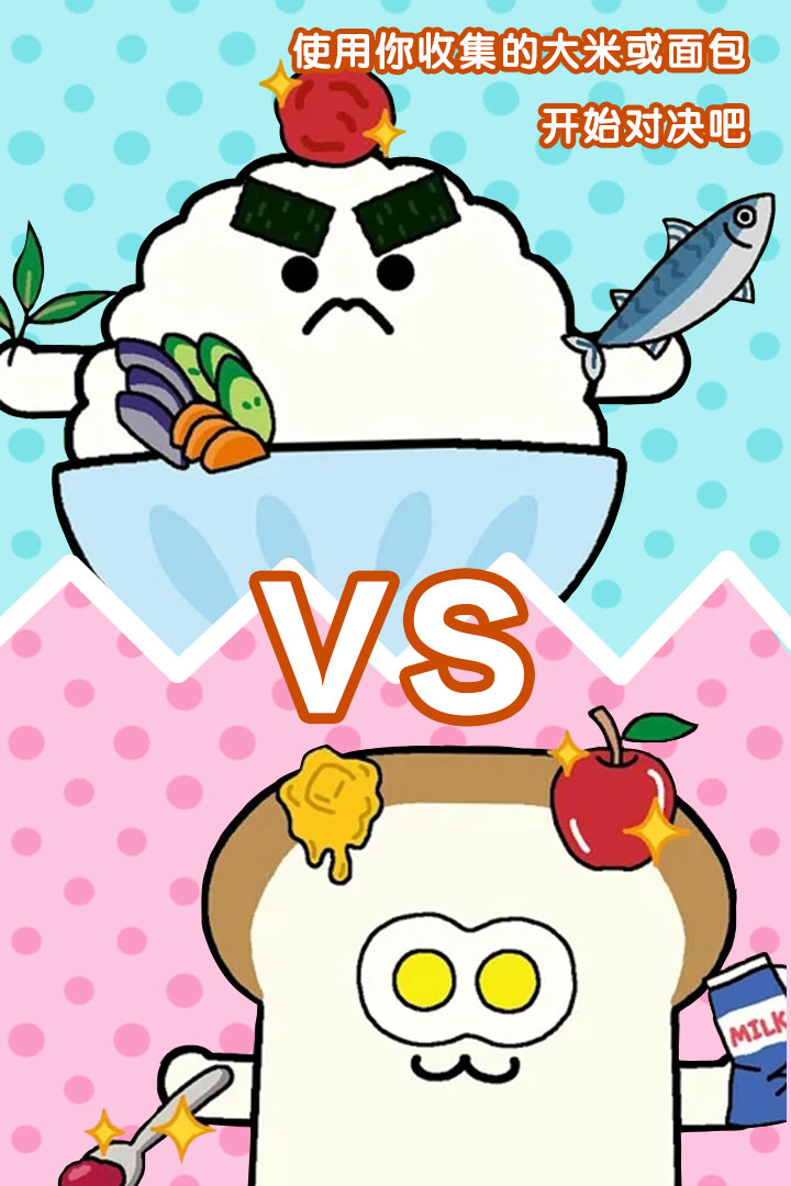 ʳʹҶͼ2