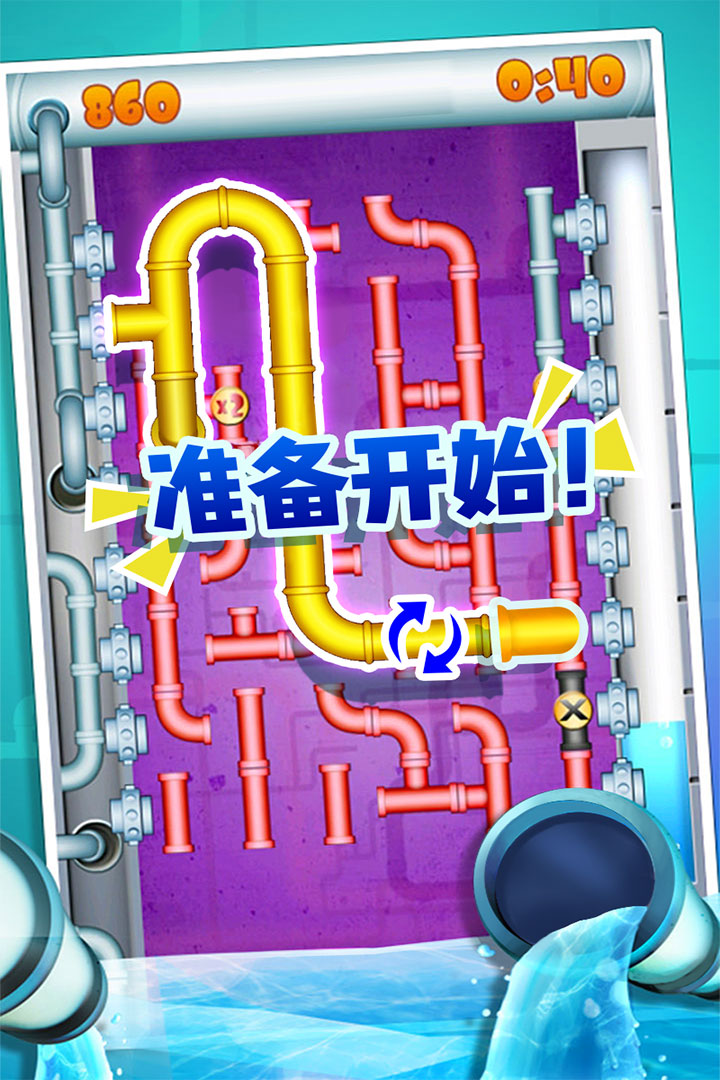 ˮܽӽͼ0