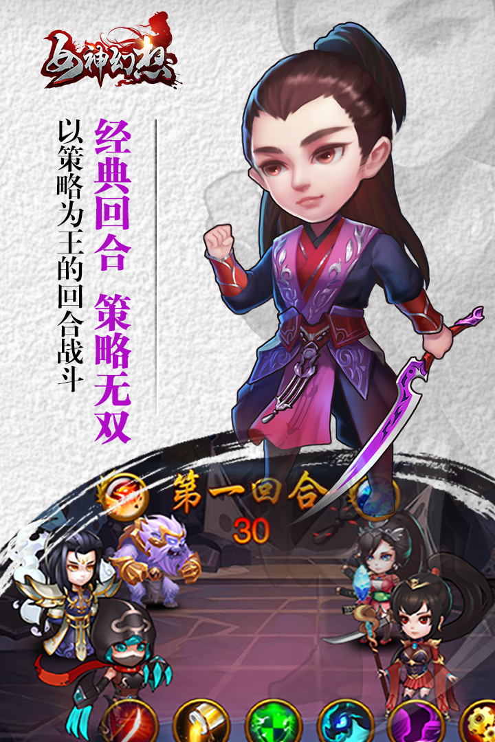Ů