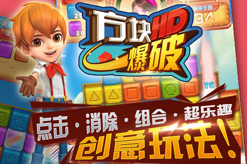 鱬HD