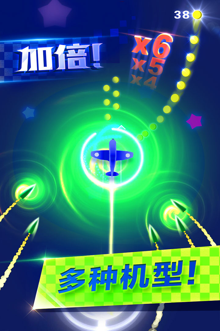 ܷͼ2