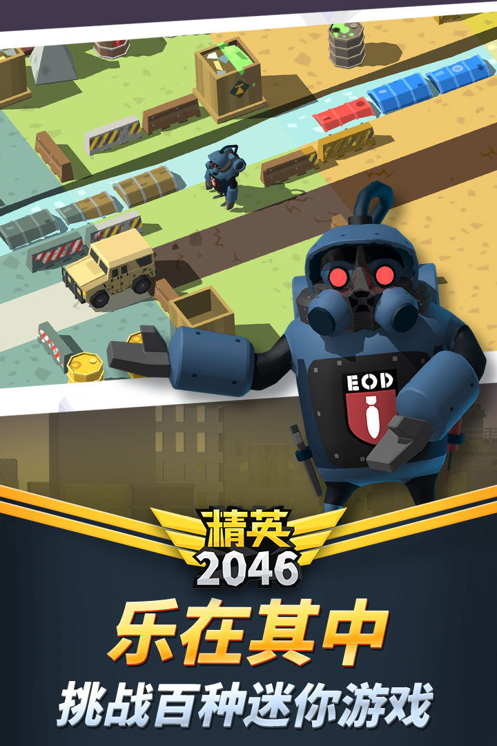 Ӣ2046ͼ3