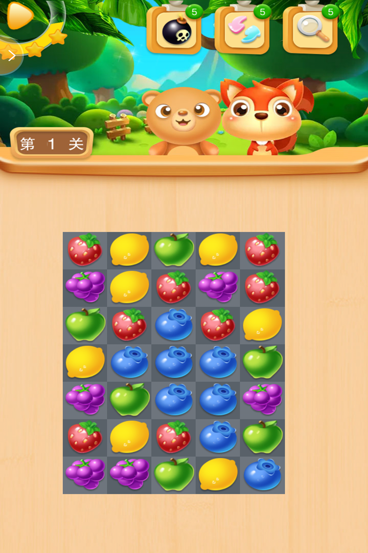 ˮͼ2