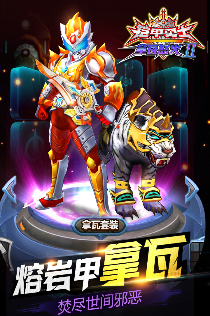 ʿŭ2
