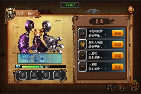 LowOrLowerͼ3