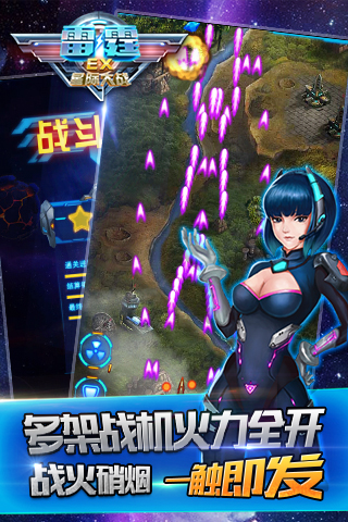 EX-Ǽʴսͼ4
