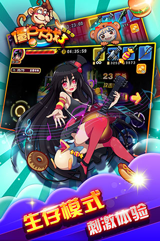 ʬս3