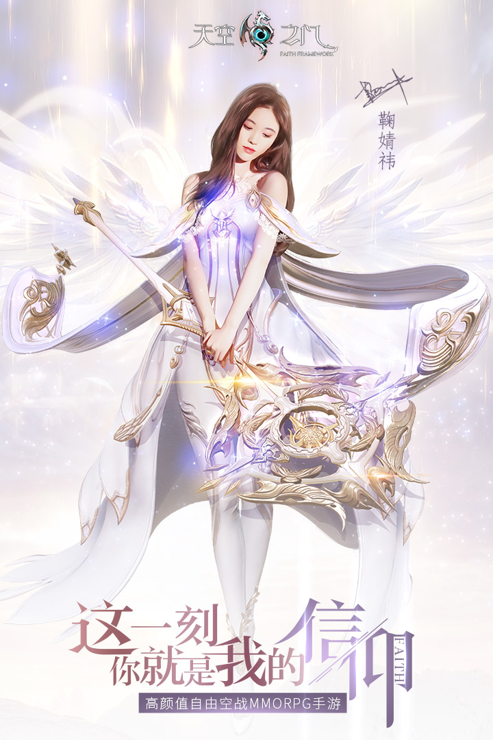 ֮