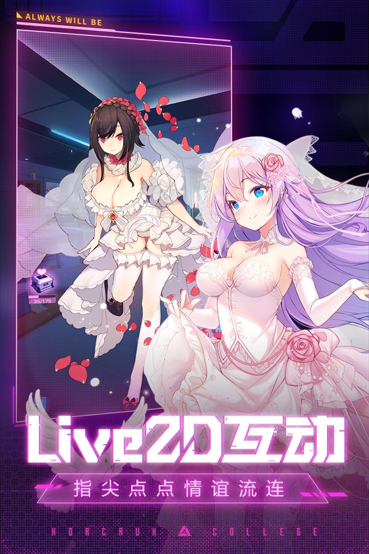 ѧԺ