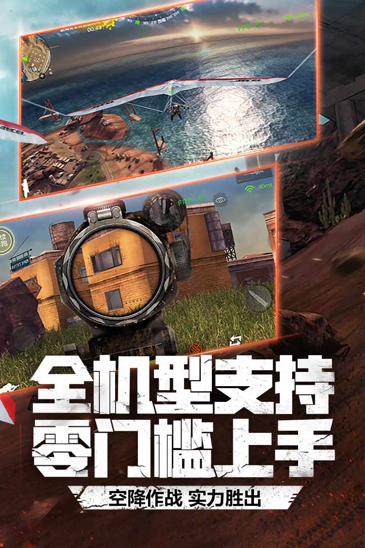 Խߣǹսͼ4