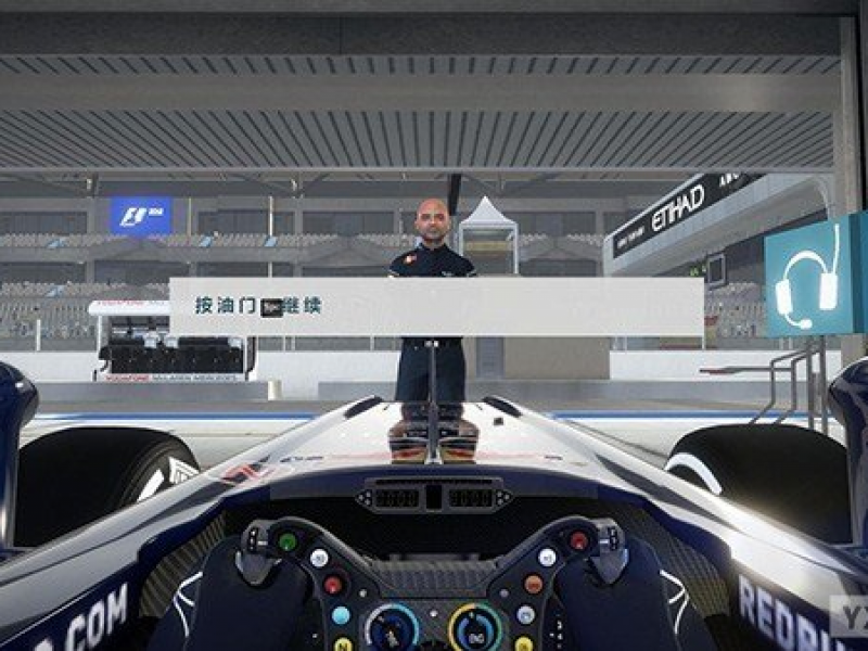 F1 2012 İ