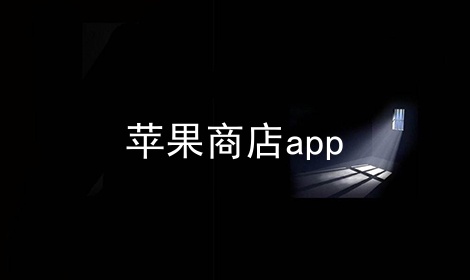 ƻ̵appϼ