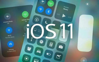 iosϵͳ