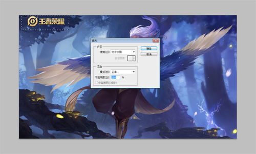 photoshop