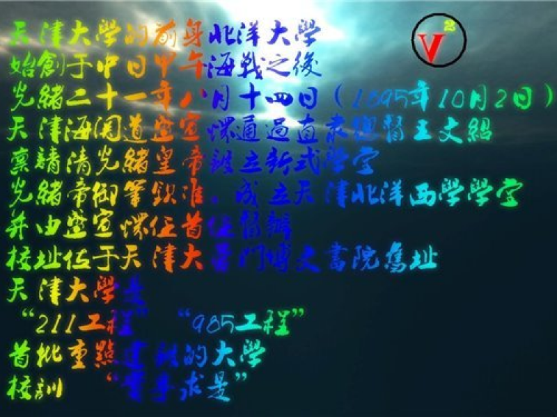 ˼ʻ İͼ