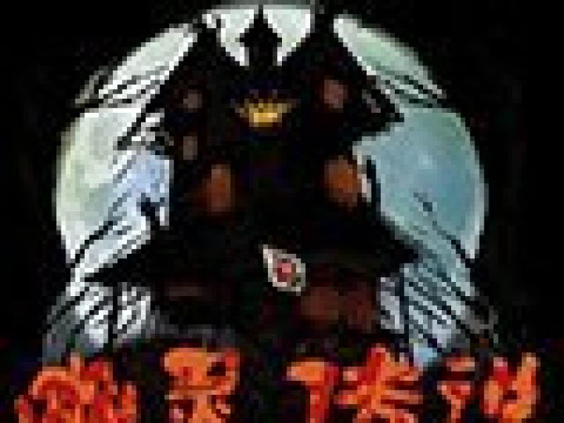 鴫˵3 İ