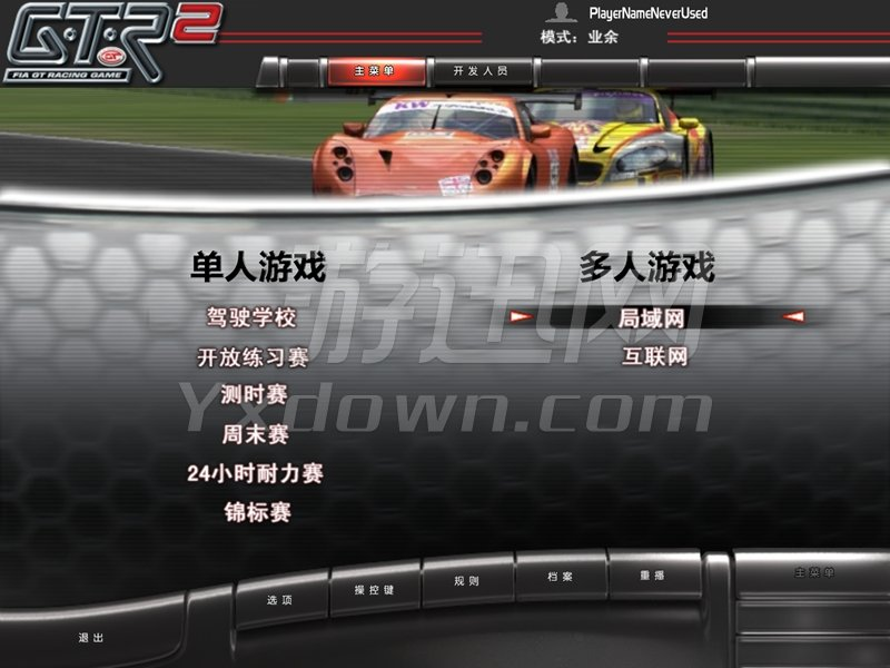 GTR2 İͼ