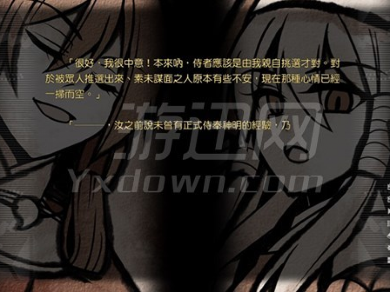 磺EP2 ͼ