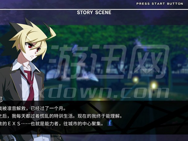 ҹ½Exe:Late[st] steamͼ