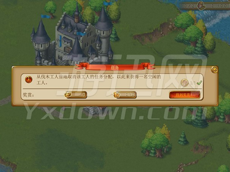 ʢ԰ İͼ