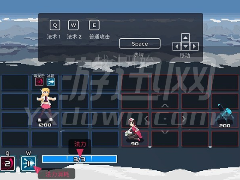 One Step From Eden ͼ