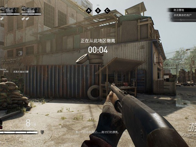 Overkillʬ İͼ