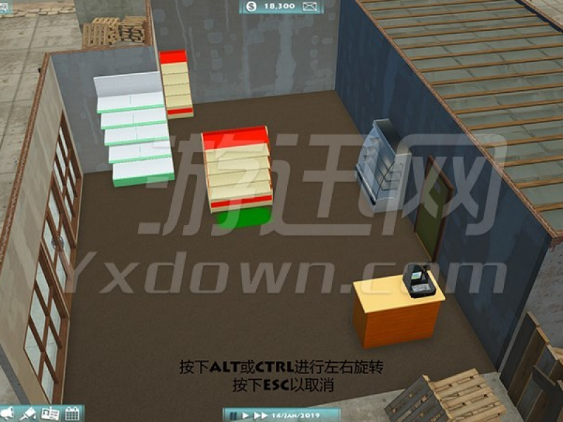 Market Tycoon İͼ