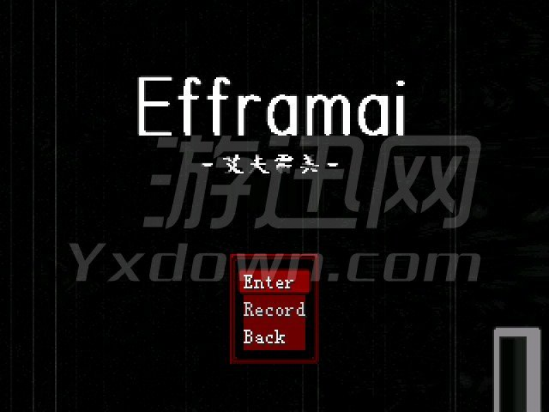Efframai-- İͼ