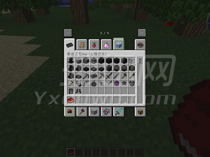 ҵ֮1.7.10 İͼ
