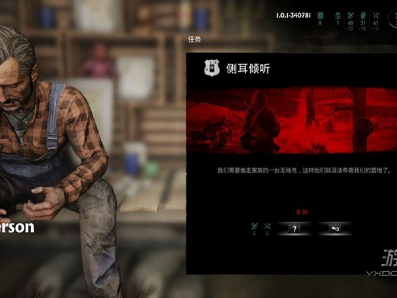 Overkillʬ İͼ