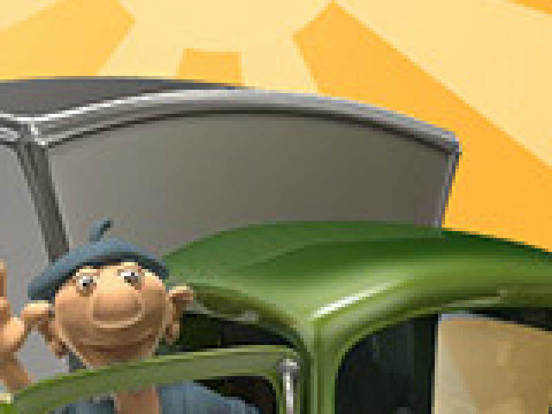 ũ 
