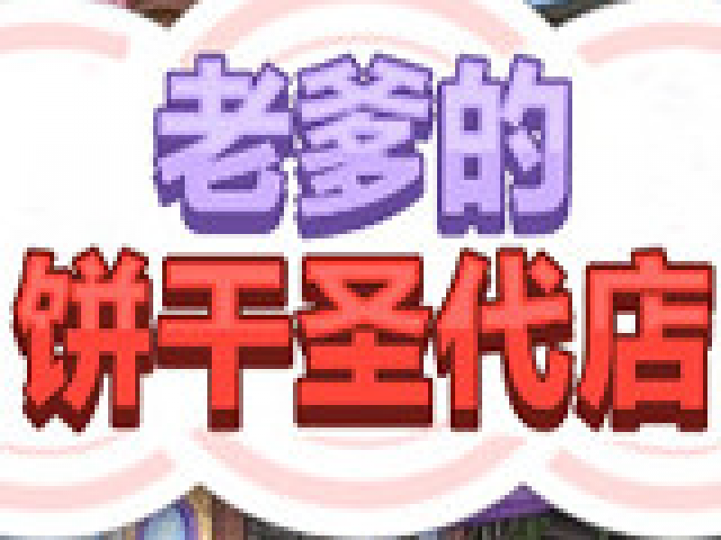 ϵʥ 