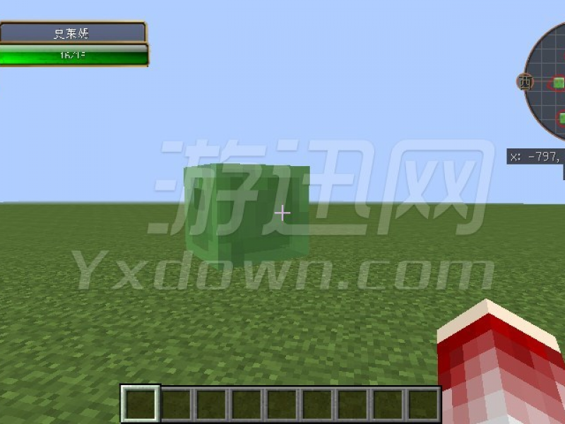 ҵ糬Ӣ۴Ҷ1.7.10 İͼ