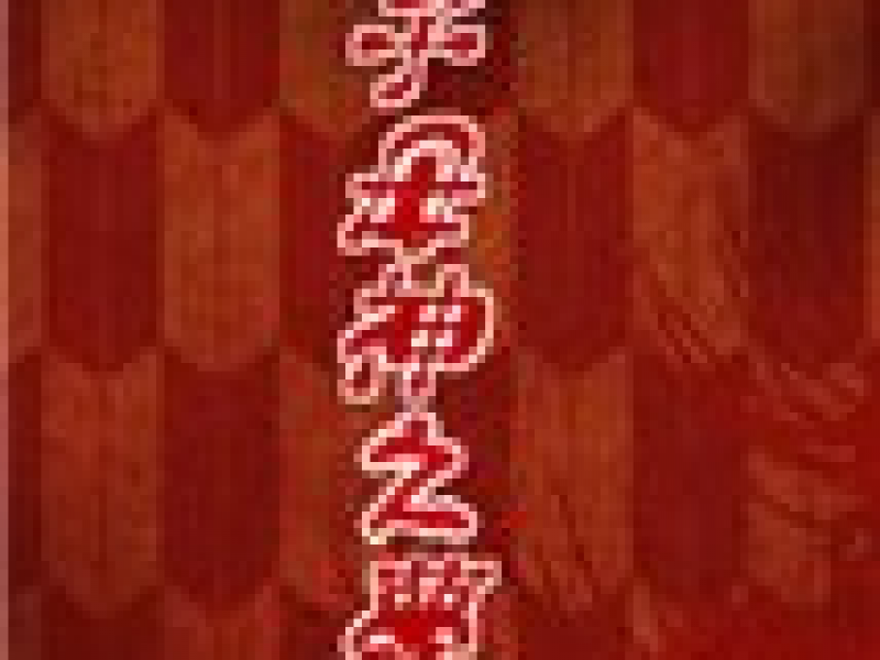 ĸ֮ İ