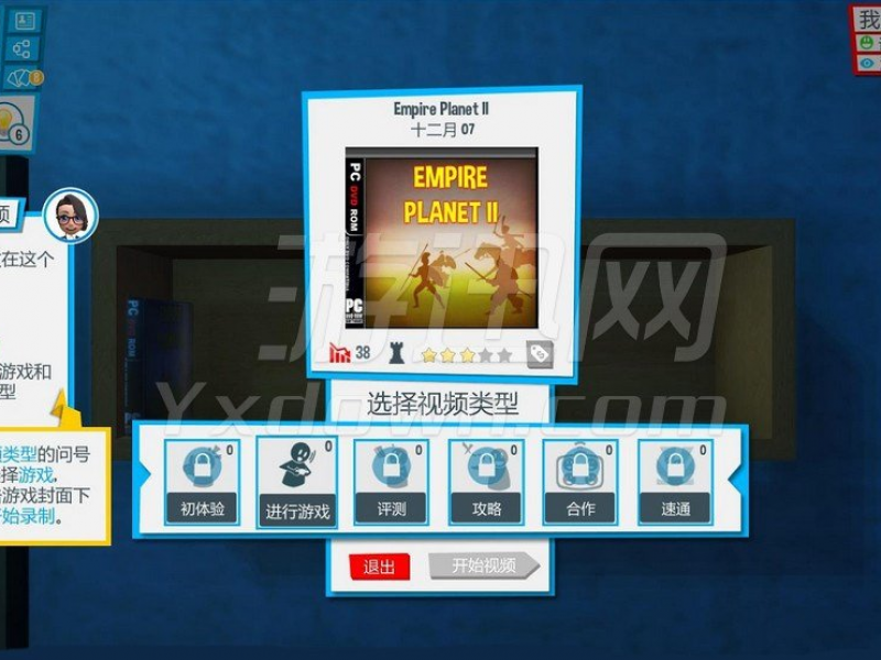 ͹0.7.7 İͼ