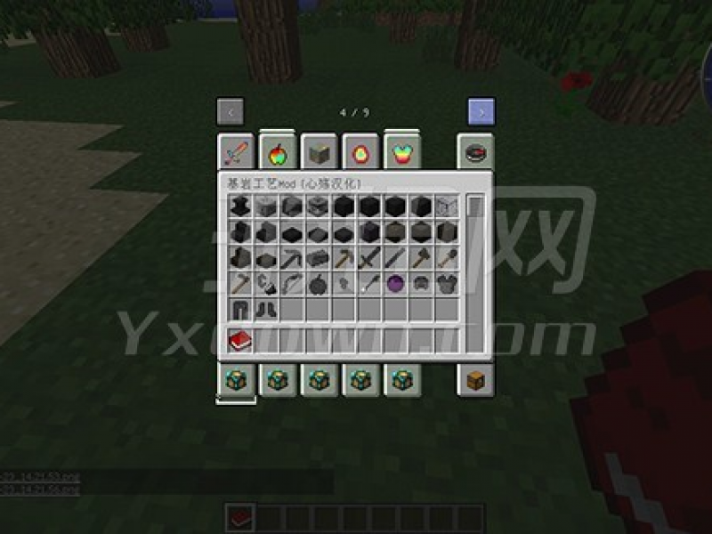 ҵ֮1.7.10 İͼ