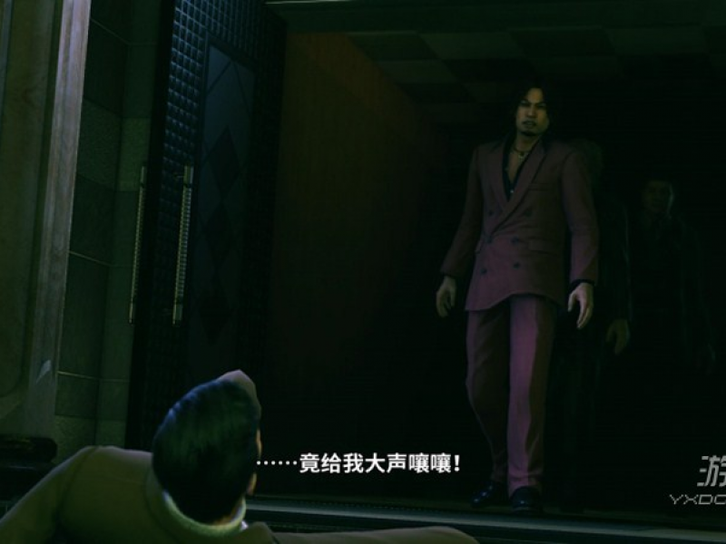 Yakuza Kiwami 2 İͼ
