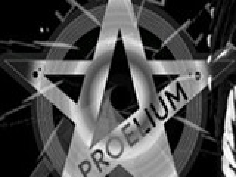 PROELIUM Ӣİ