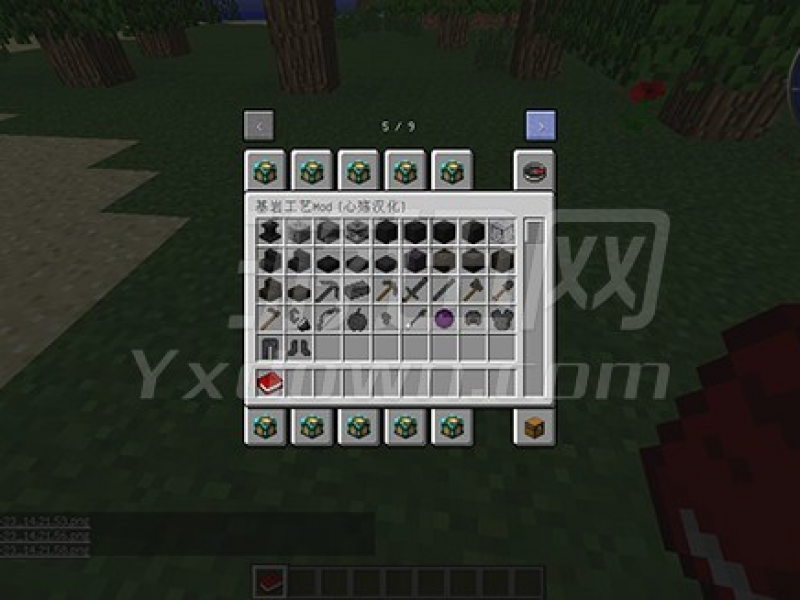 ҵ֮1.7.10 İͼ
