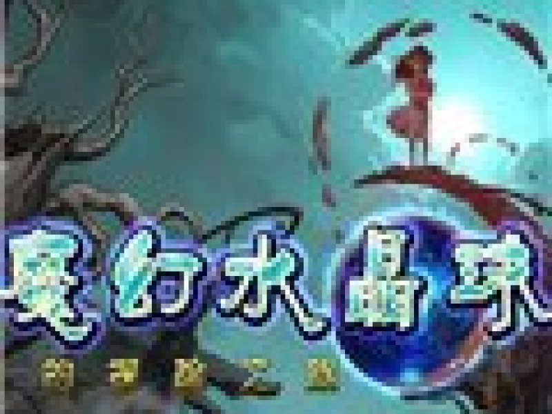 櫵֮ İ