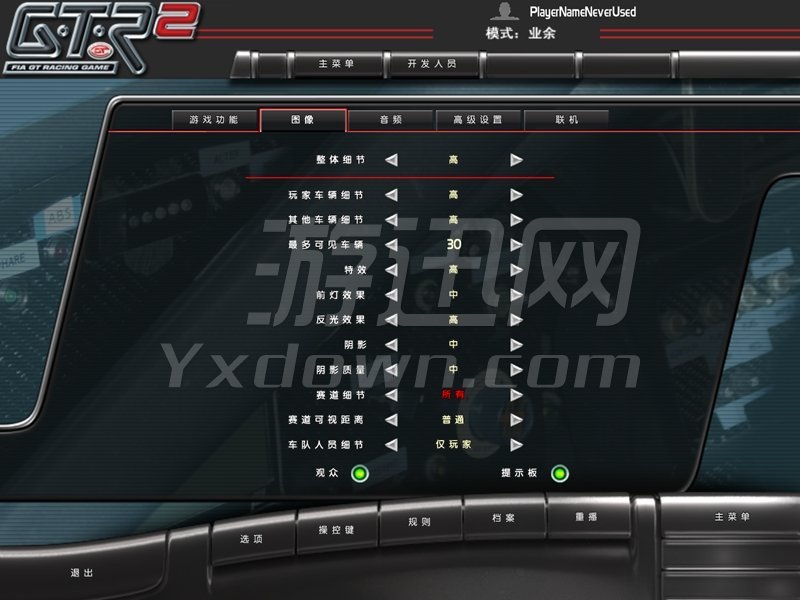 GTR2 İͼ