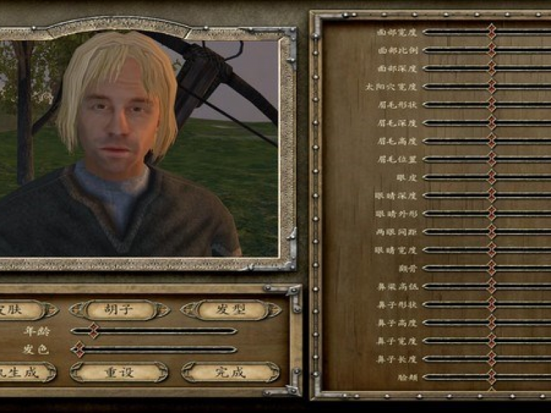 뿳ɱս23MODϼ İͼ
