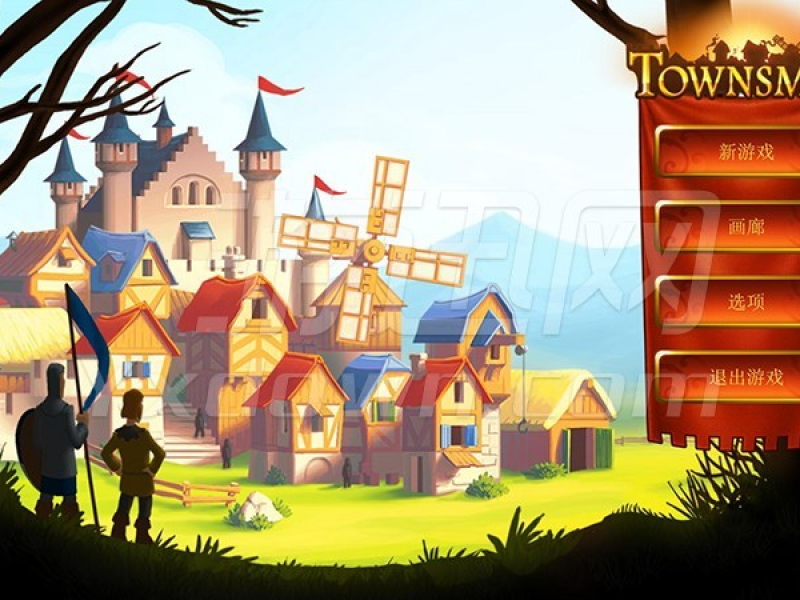 ԰Townsmen PCİͼ