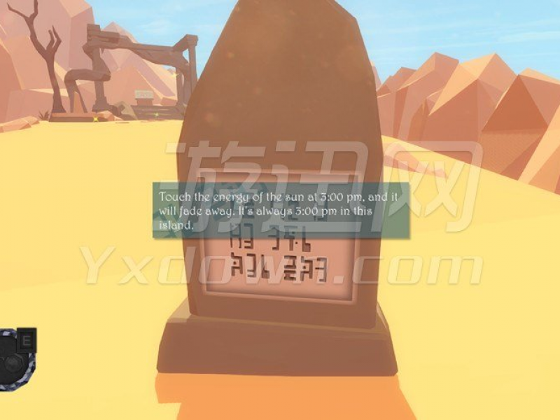ˣʧ۾ Ӣİͼ
